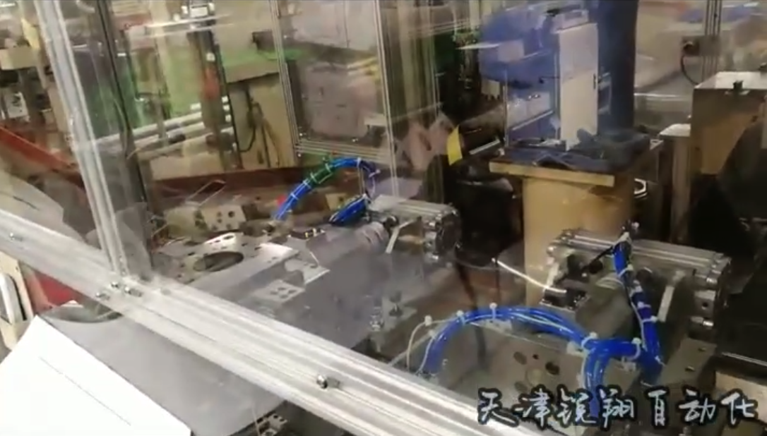 马自达汽车自动上下料